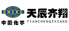 天辰齊翔